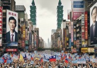 대만 민진당 라이칭더 총통 당선, TSMC에 호재.. 미국은 속으로 웃는다